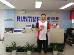 2020新华三大学200万促学奖学金（四）