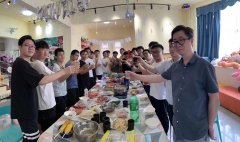 2020学员联谊轰趴之旅
