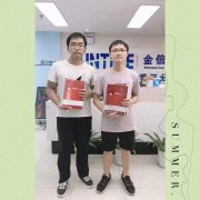『红帽官方教材秒杀活动』花絮曝光