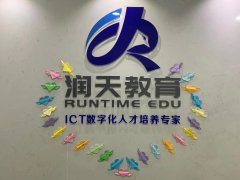 爱在七夕&甜在当下学员活动