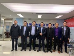 江西软件职业技术大学校领导一行莅临我司参观
