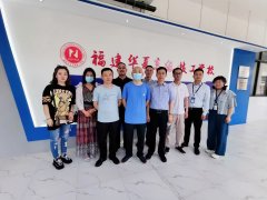 欢迎呼和浩特教育局一行参观华夏校区产教融合