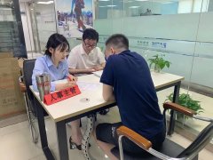【职业规划】信息安全班模拟面试