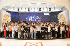 <b>润天有你，共赢未来 | 润天教育第六届校友表彰</b>