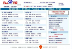 <b>这就是Web前端工程师的薪资吗？看完我真的慕了</b>