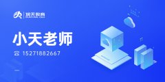 <b>﻿武汉计算机培训机构排名，﻿武汉计算机培训机构哪个比较好？</b>